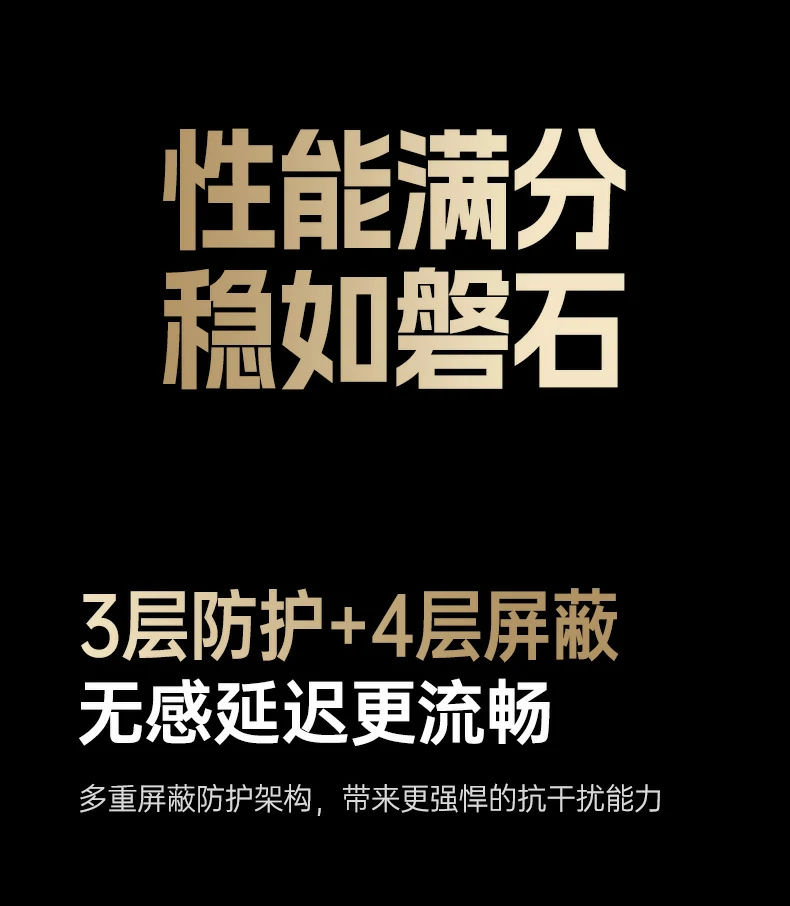 沐鸣2-品质新体验,数码选沐鸣2