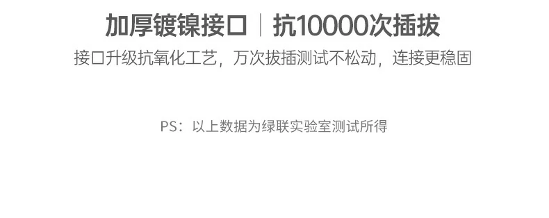 沐鸣2-品质新体验,数码选沐鸣2