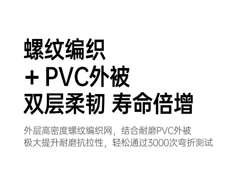 沐鸣2-品质新体验,数码选沐鸣2