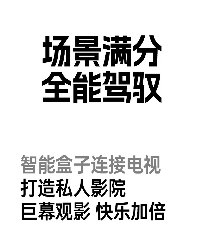 沐鸣2-品质新体验,数码选沐鸣2