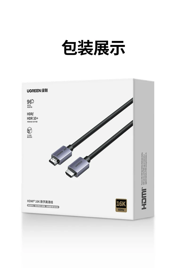 沐鸣2-品质新体验,数码选沐鸣2