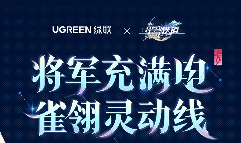 沐鸣2-品质新体验,数码选沐鸣2 沐鸣2-品质新体验,数码选沐鸣2