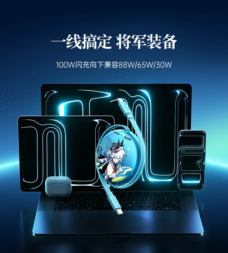 沐鸣2-品质新体验,数码选沐鸣2 沐鸣2-品质新体验,数码选沐鸣2