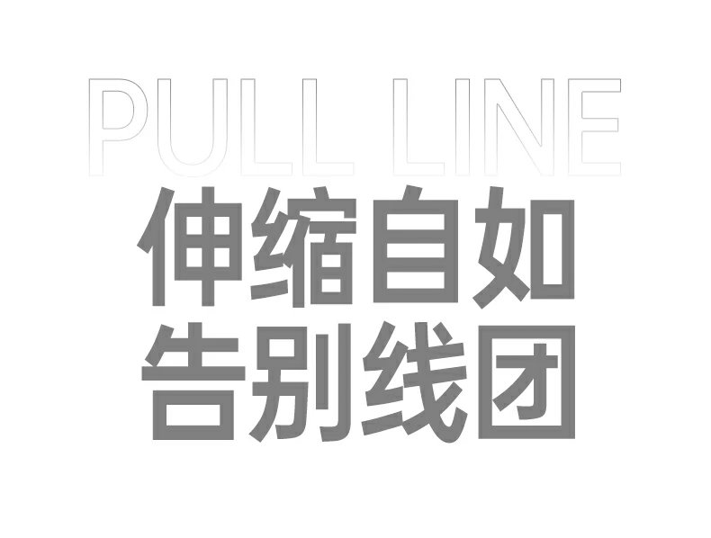 沐鸣2-品质新体验,数码选沐鸣2