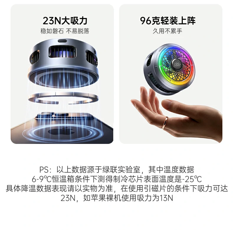 沐鸣2-品质新体验,数码选沐鸣2 沐鸣2-品质新体验,数码选沐鸣2