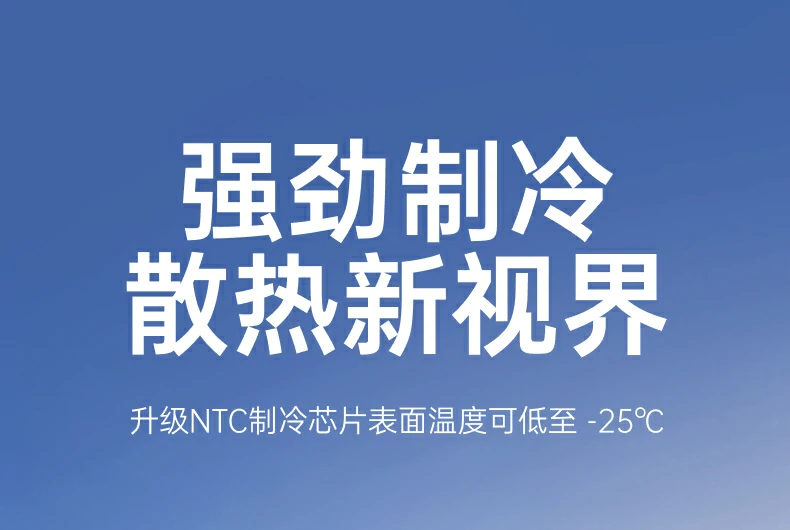 沐鸣2-品质新体验,数码选沐鸣2 沐鸣2-品质新体验,数码选沐鸣2