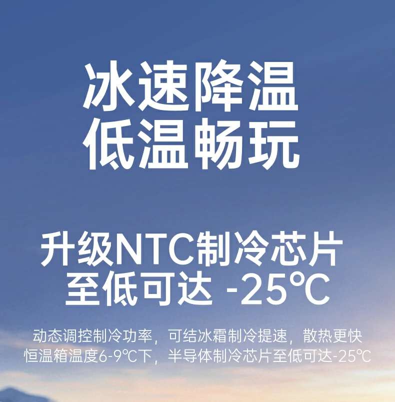 沐鸣2-品质新体验,数码选沐鸣2 沐鸣2-品质新体验,数码选沐鸣2