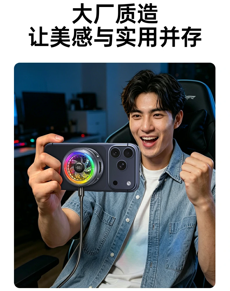 沐鸣2-品质新体验,数码选沐鸣2 沐鸣2-品质新体验,数码选沐鸣2