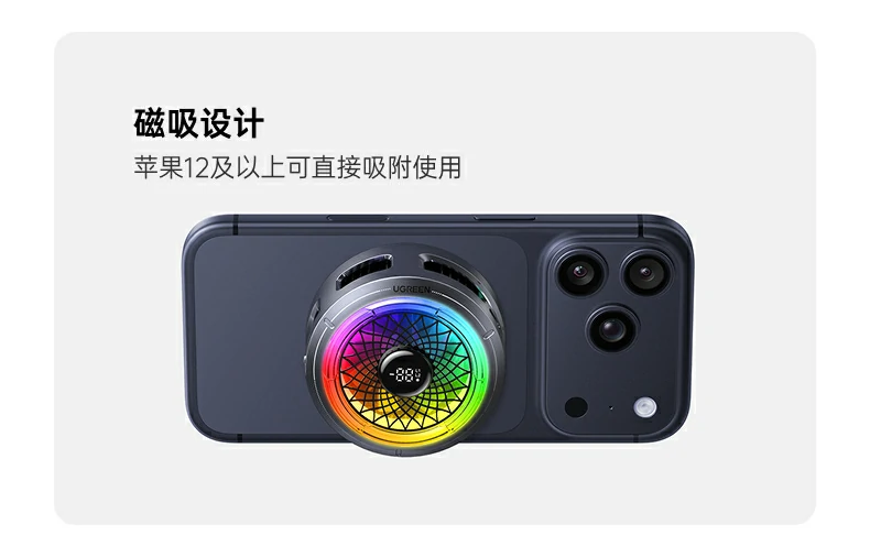 沐鸣2-品质新体验,数码选沐鸣2 沐鸣2-品质新体验,数码选沐鸣2