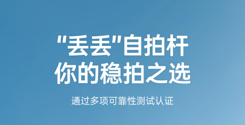 沐鸣2-品质新体验,数码选沐鸣2