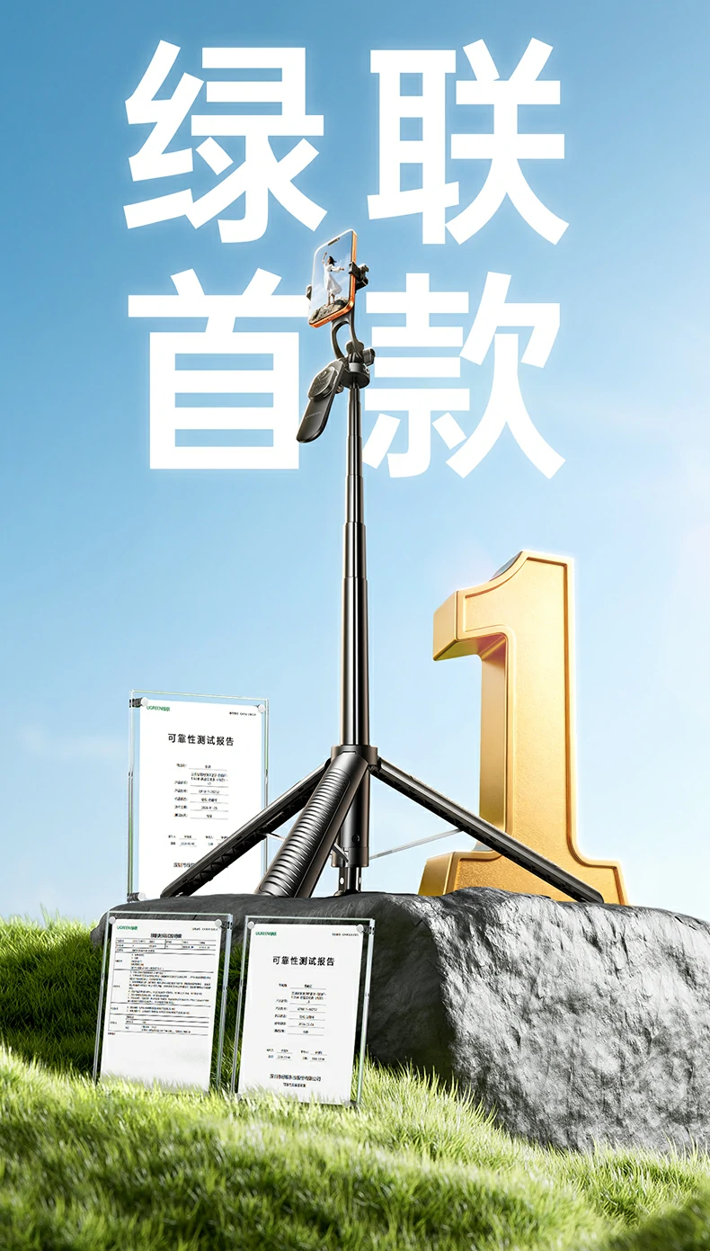 沐鸣2-品质新体验,数码选沐鸣2