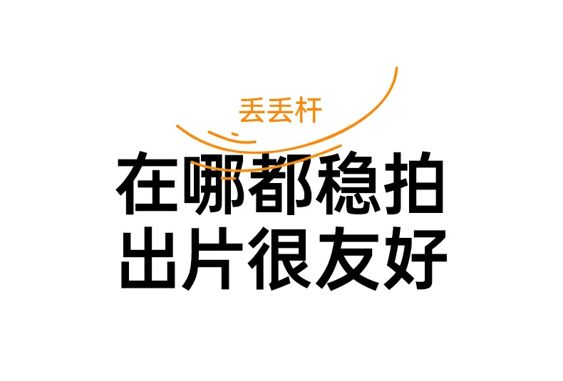 沐鸣2-品质新体验,数码选沐鸣2