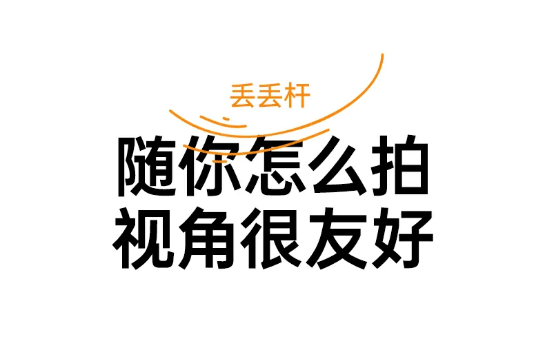 沐鸣2-品质新体验,数码选沐鸣2