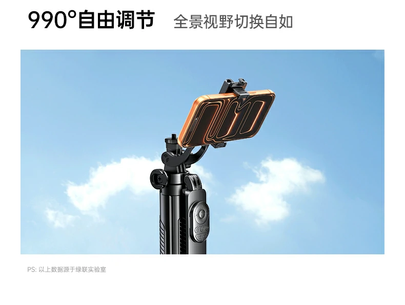 沐鸣2-品质新体验,数码选沐鸣2