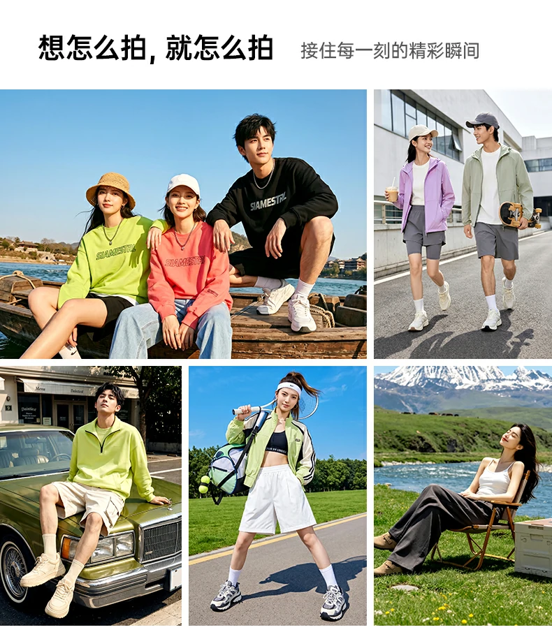 沐鸣2-品质新体验,数码选沐鸣2