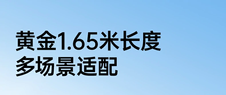 沐鸣2-品质新体验,数码选沐鸣2