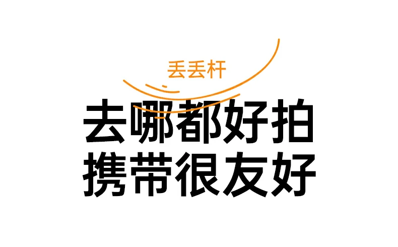 沐鸣2-品质新体验,数码选沐鸣2