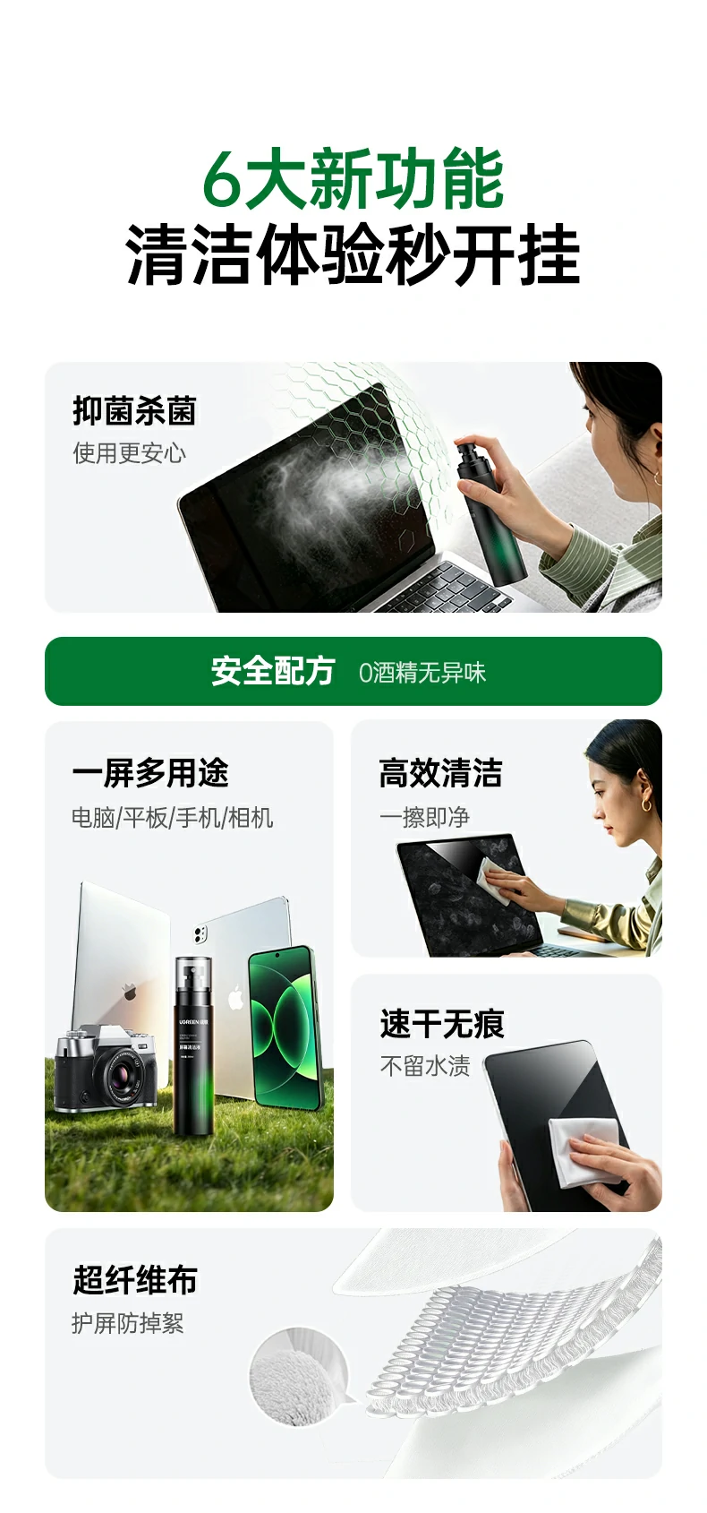 沐鸣2-品质新体验,数码选沐鸣2
