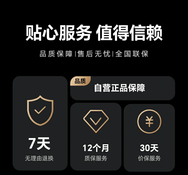 沐鸣2-品质新体验,数码选沐鸣2 沐鸣2-品质新体验,数码选沐鸣2