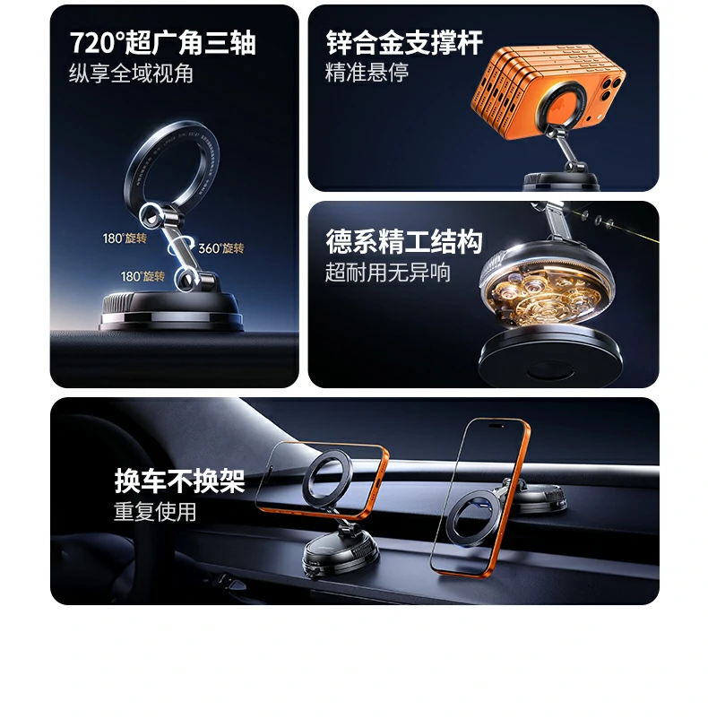 沐鸣2-品质新体验,数码选沐鸣2 沐鸣2-品质新体验,数码选沐鸣2