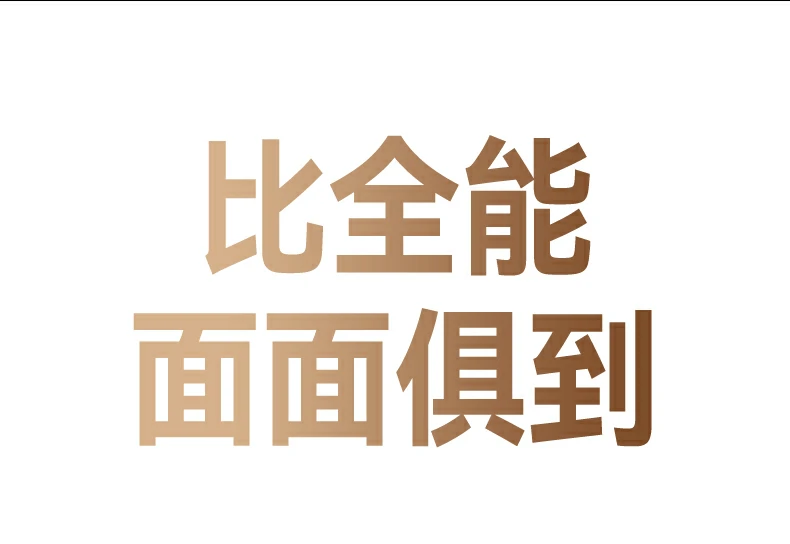 沐鸣2-品质新体验,数码选沐鸣2 沐鸣2-品质新体验,数码选沐鸣2