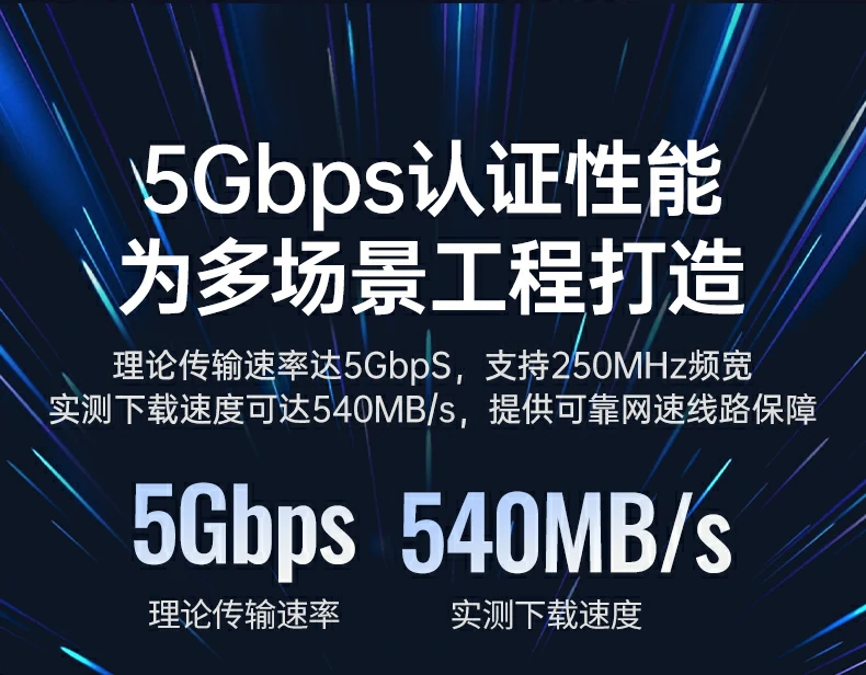 沐鸣2-品质新体验,数码选沐鸣2