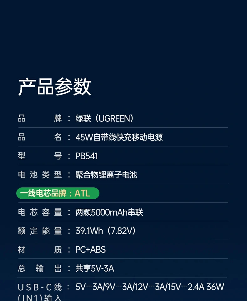 沐鸣2-品质新体验,数码选沐鸣2 沐鸣2-品质新体验,数码选沐鸣2