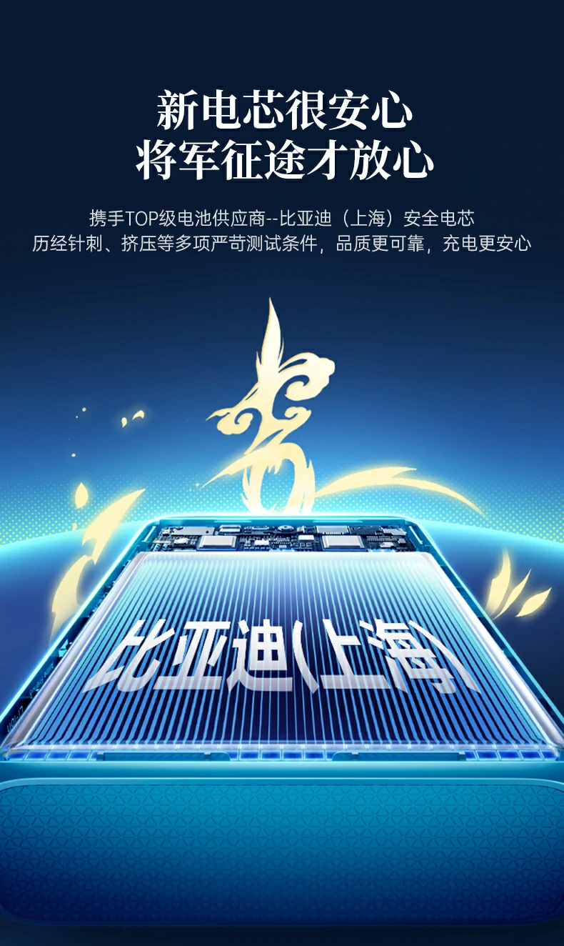 沐鸣2-品质新体验,数码选沐鸣2