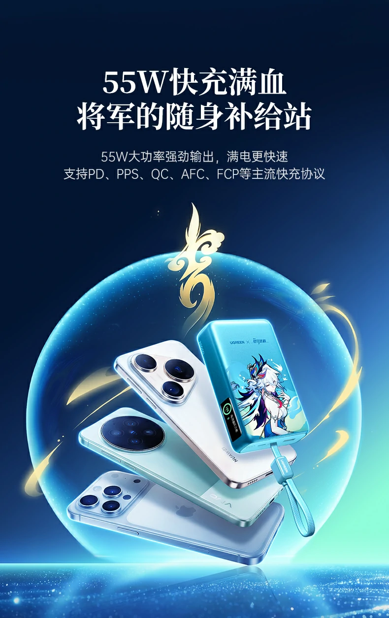 沐鸣2-品质新体验,数码选沐鸣2