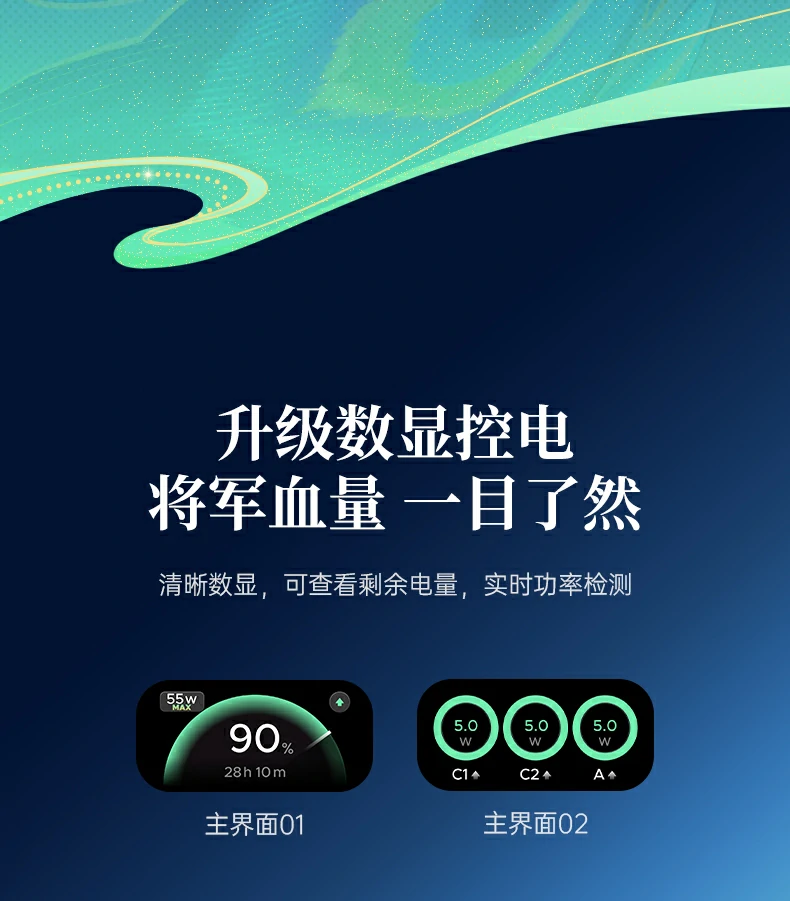 沐鸣2-品质新体验,数码选沐鸣2
