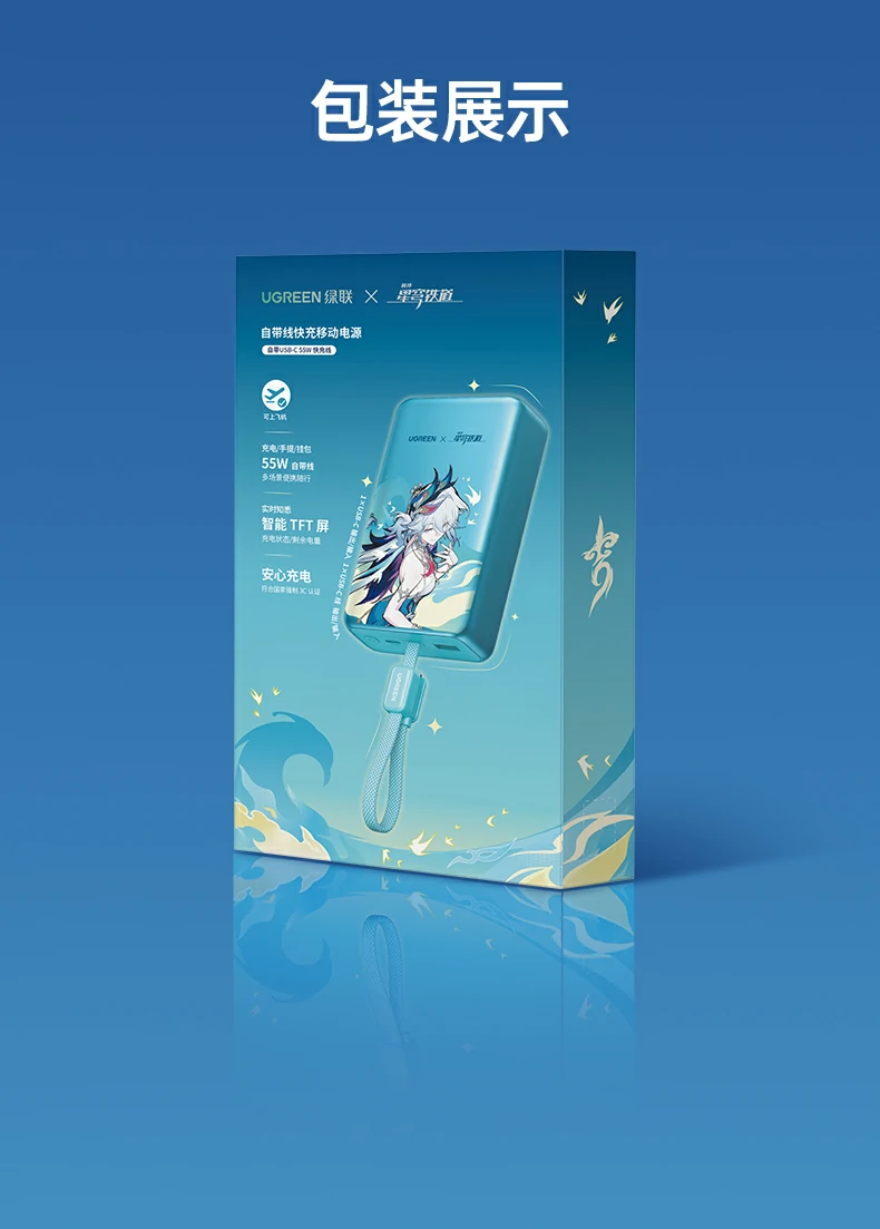 沐鸣2-品质新体验,数码选沐鸣2