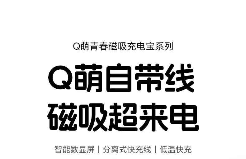 沐鸣2-品质新体验,数码选沐鸣2
