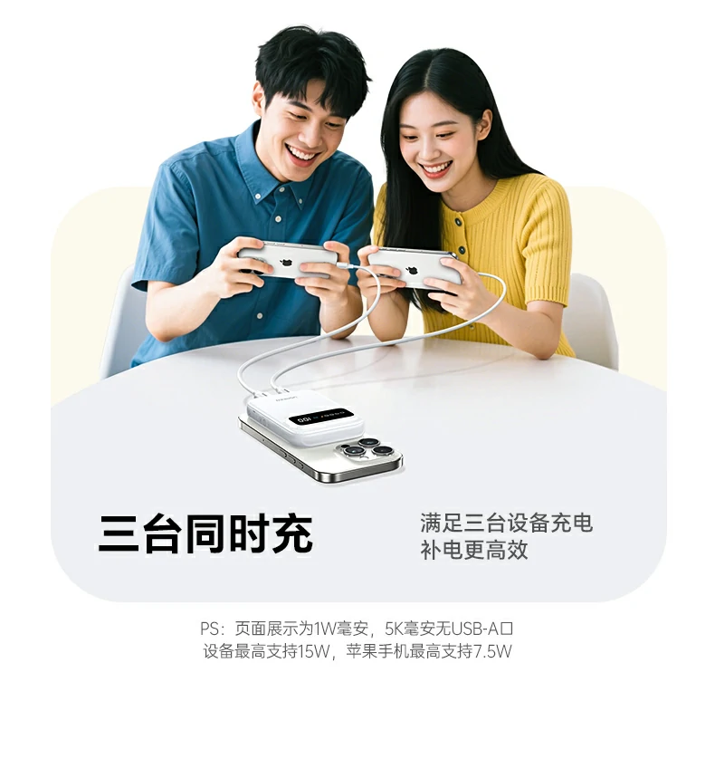 沐鸣2-品质新体验,数码选沐鸣2