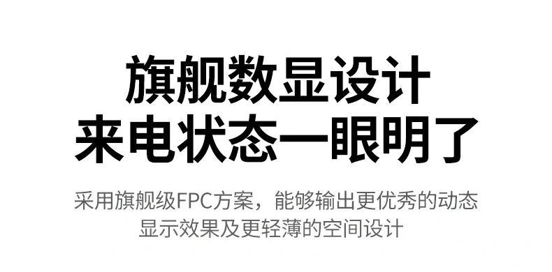 沐鸣2-品质新体验,数码选沐鸣2
