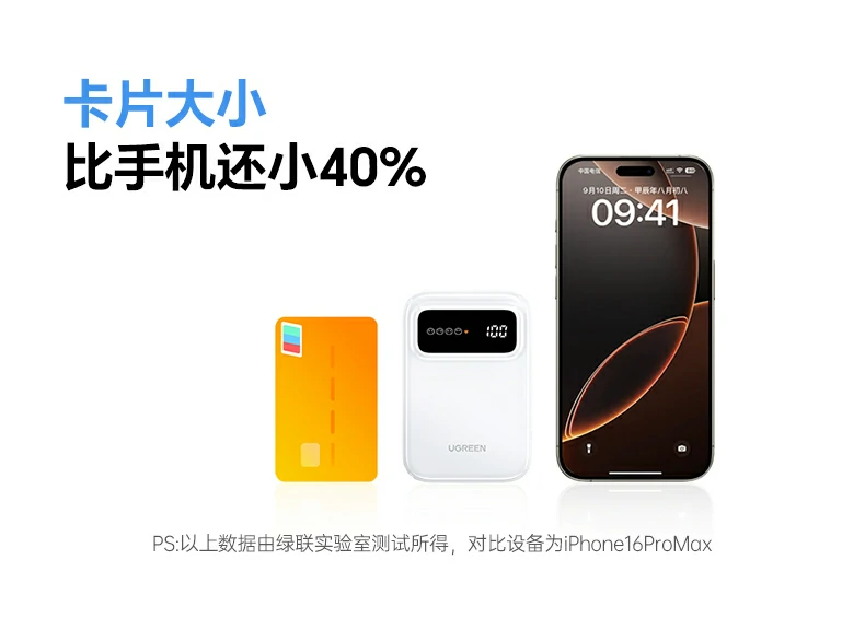 沐鸣2-品质新体验,数码选沐鸣2