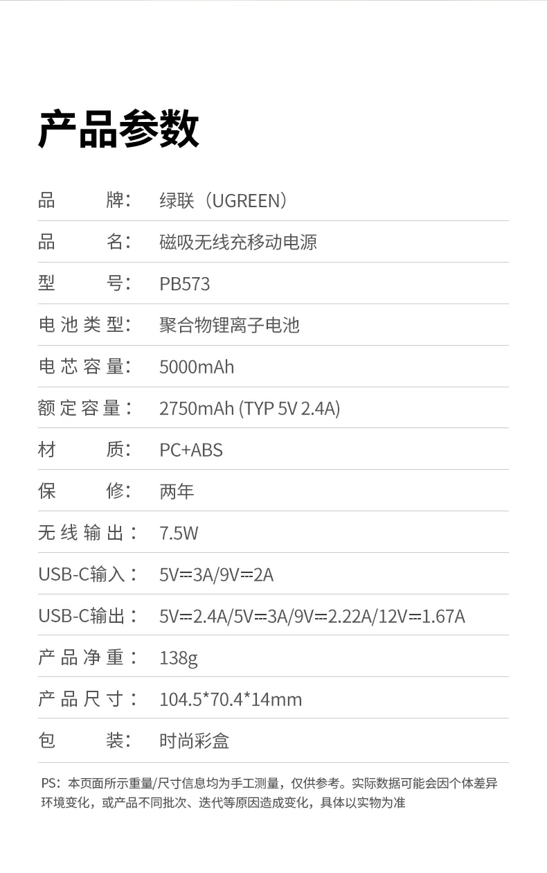 沐鸣2-品质新体验,数码选沐鸣2