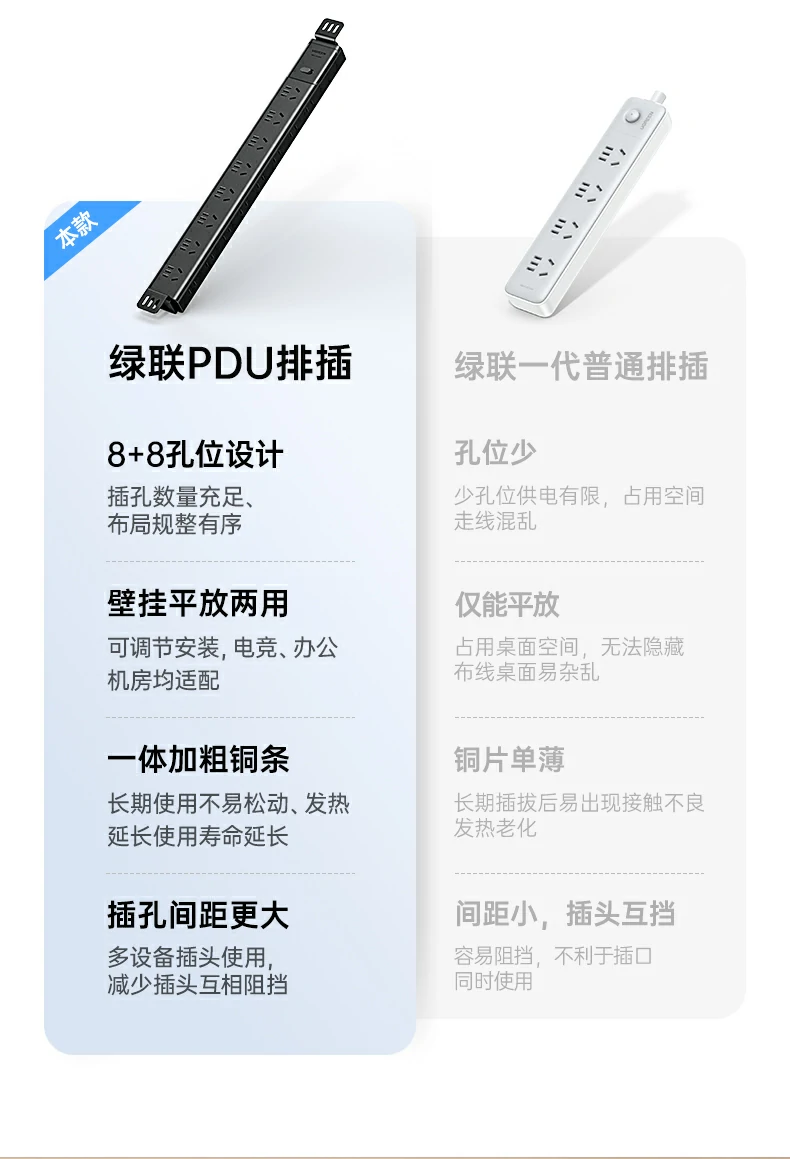 沐鸣2-品质新体验,数码选沐鸣2