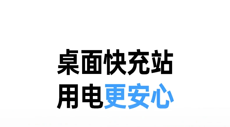 沐鸣2-品质新体验,数码选沐鸣2