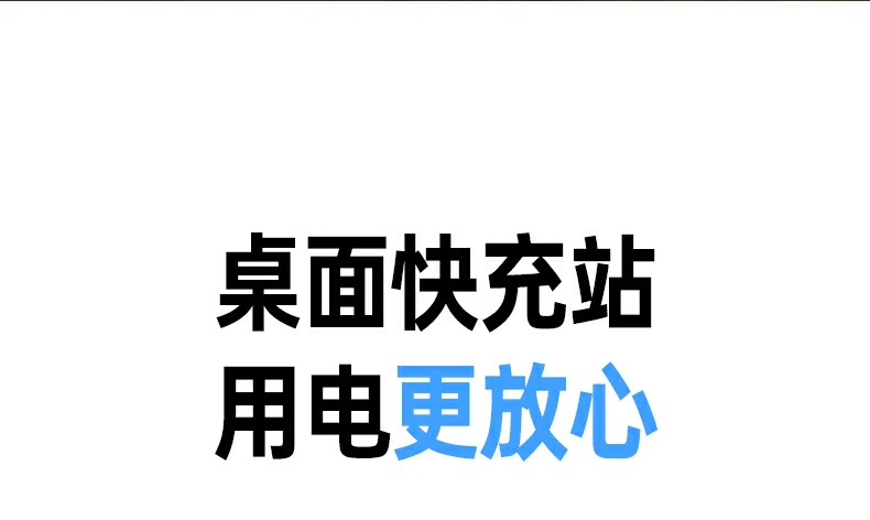 沐鸣2-品质新体验,数码选沐鸣2