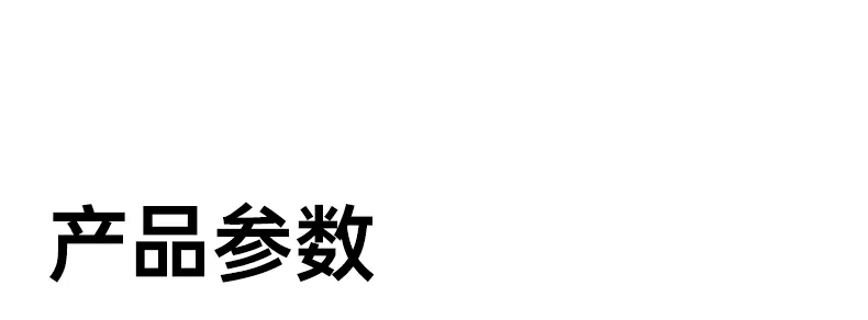 沐鸣2-品质新体验,数码选沐鸣2