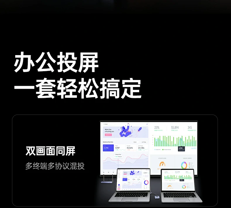 沐鸣2-品质新体验,数码选沐鸣2