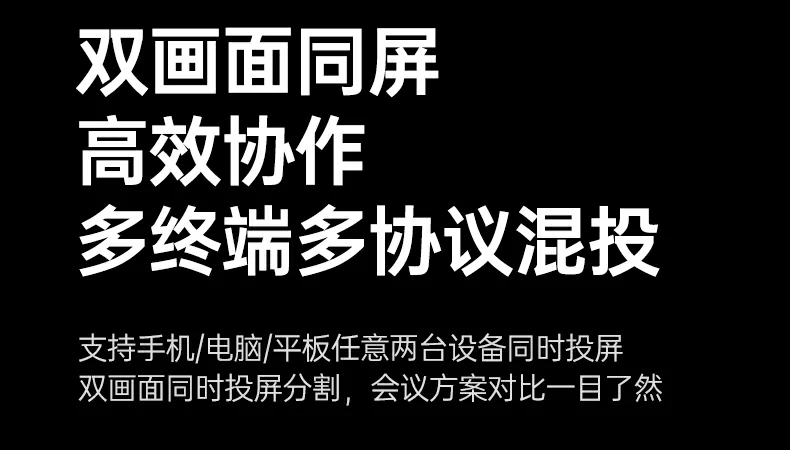 沐鸣2-品质新体验,数码选沐鸣2