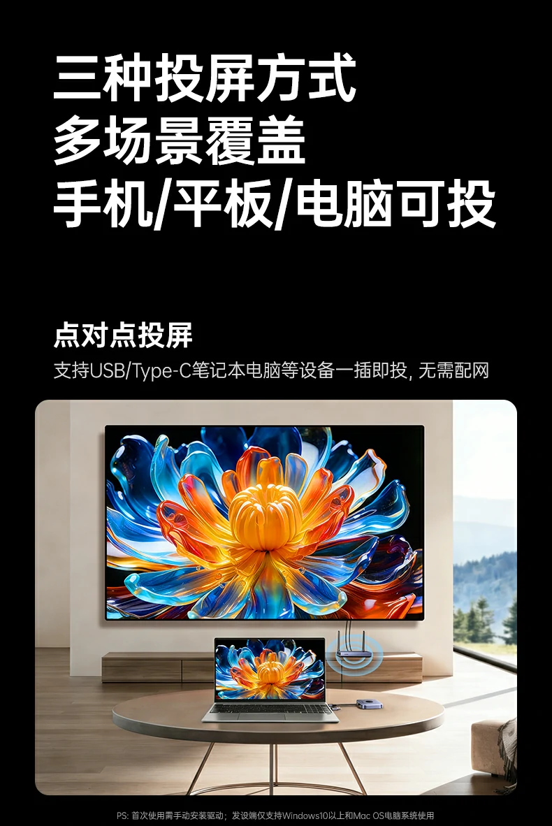 沐鸣2-品质新体验,数码选沐鸣2