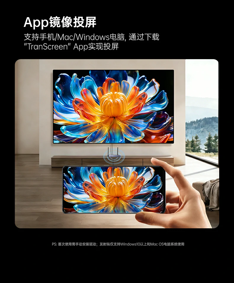 沐鸣2-品质新体验,数码选沐鸣2
