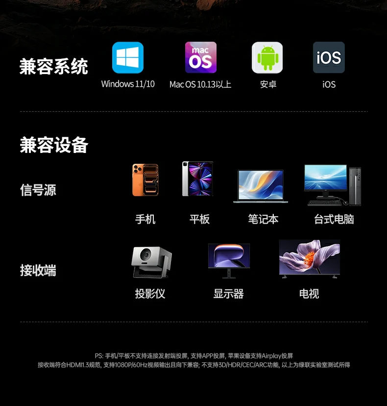 沐鸣2-品质新体验,数码选沐鸣2