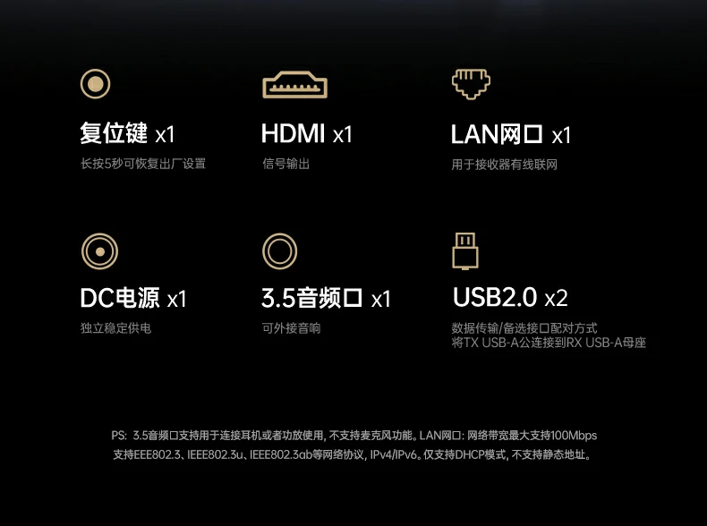 沐鸣2-品质新体验,数码选沐鸣2