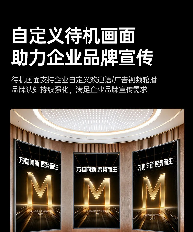 沐鸣2-品质新体验,数码选沐鸣2