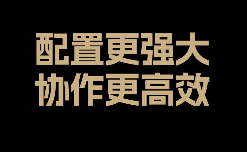 沐鸣2-品质新体验,数码选沐鸣2