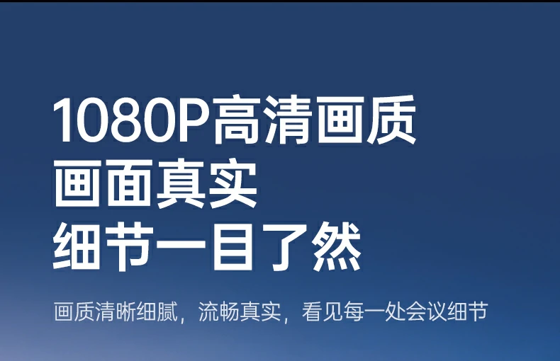 沐鸣2-品质新体验,数码选沐鸣2