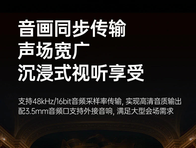 沐鸣2-品质新体验,数码选沐鸣2